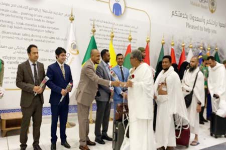 বাংলাদেশের প্রথম হজ ফ্লাইট