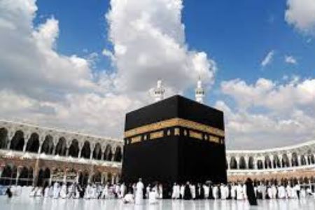 Hajj formalities