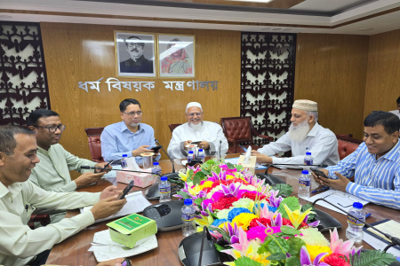 ঘরে বসেই হজযাত্রীরা পাবে প্রাক-নিবন্ধন রিফান্ডের টাকা