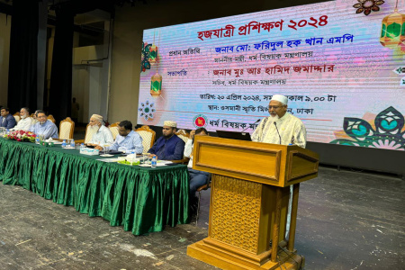 সরকার হজযাত্রীদের সর্বোত্তম সেবা দিতে বদ্ধপরিকর -ধর্মমন্ত্রী