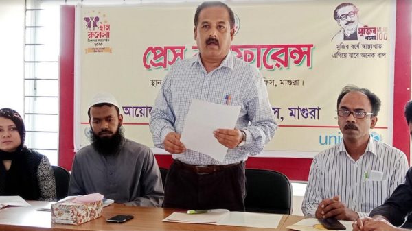 হাম-রুবেলা টিকা