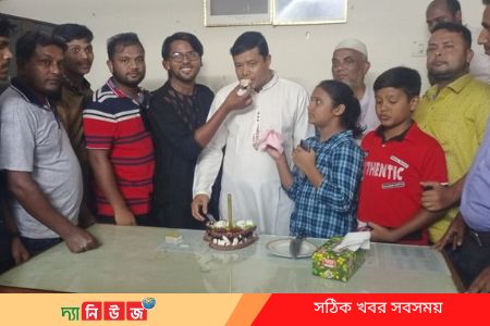 চেয়ারম্যানের জন্মদিন পালিত