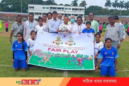 বঙ্গবন্ধু ও বঙ্গমাতা অনূর্ধ্ব ১৭ জাতীয় গোল্ডকাপের শুভ উদ্বোধন