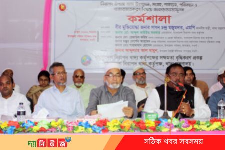 উৎপাদনে কর্মশালা ও আম সংগ্রহের শুভ উদ্বোধন