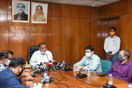 নারীনির্যাতনকে রাজনীতিকরণের অপচেষ্টা