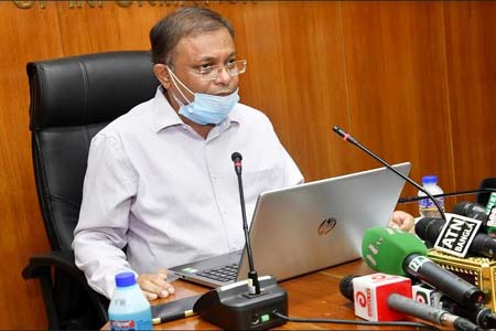 ছিটেফোঁটা নেতিবাচক রিপোর্ট