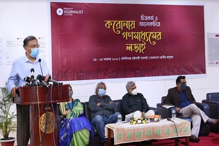 করোনাকালের নির্ভীক যোদ্ধা গণমাধ্যমকর্মী -তথ্যমন্ত্রী
