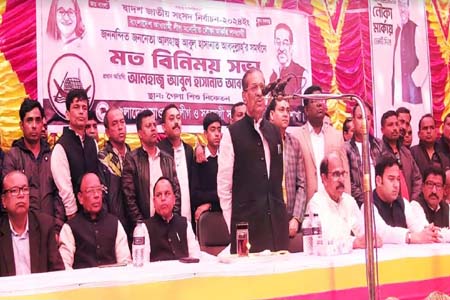 কোন ইসলামই নয়