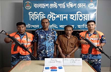 হাতিয়াতে ডিজেল জব্দ ও ইয়াবাসহ গ্রেফতার-১