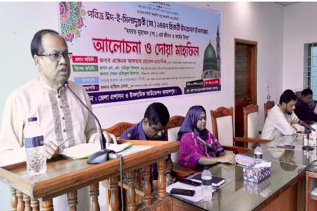 মহানবী(সা.) জীবনাদর্শ