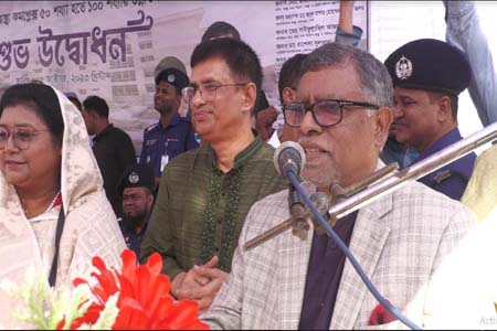 ক্ষমতায় এলে হত্যাযজ্ঞ