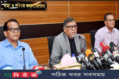 বিশ্বে বাংলাদেশ রোল মডেল