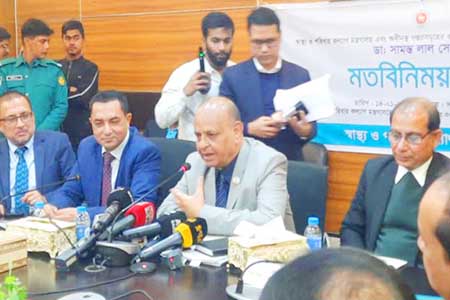 প্রান্তিক পর্যায়ে চিকিৎসা সেবা