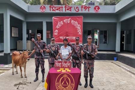 হেরোইন উদ্ধার