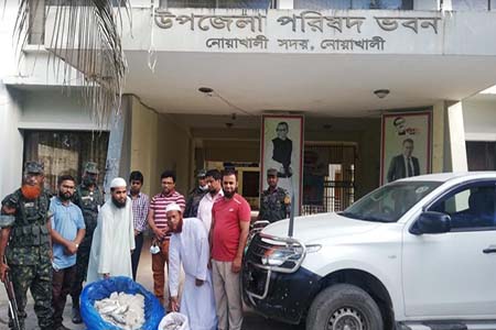 নোয়াখালীতে ২ মণ ইলিশ জব্দ, ইয়াতিমখানায় বিতরণ