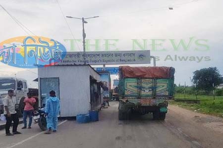 ইলিশের প্রথম চালান