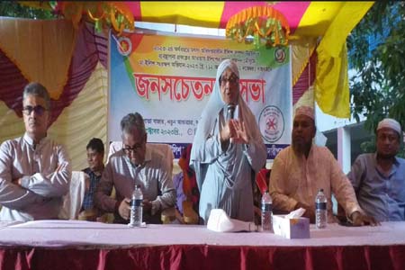 কালকিনিতে মা ইলিশ রক্ষায় সচেতনতামূলক সভা অনুষ্ঠিত