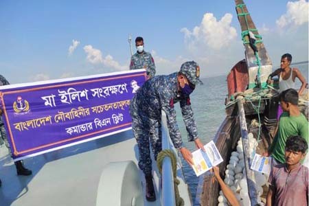মা ইলিশ সংরক্ষণে কাজ করছে মন্ত্রণালয় ও অধিদপ্তরের একাধিক তদারকি টিম