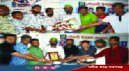 সাংবাদিক হীরাকে সম্মাননা প্রদান