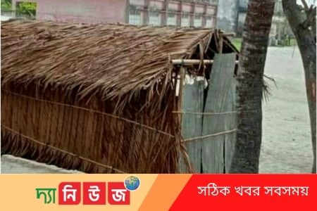 স্কুলের জমিতে ঘর তুলে দখল চেষ্টা