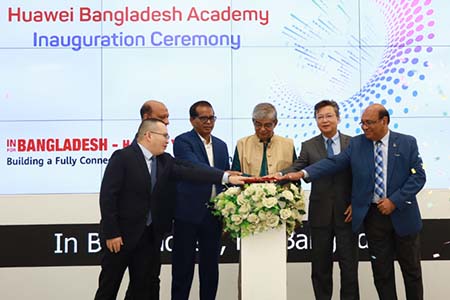হুয়াওয়ে বাংলাদেশ একাডেমির উদ্বোধন