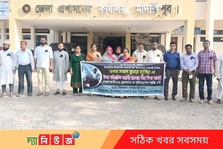 শিক্ষকের ওপর হামলার ঘটনায় মানববন্ধন