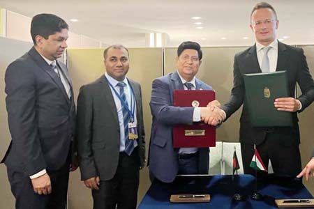 সমঝোতা স্মারক স্বাক্ষরিত