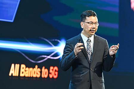 ফাইভজি সিরিজ সলিউশন