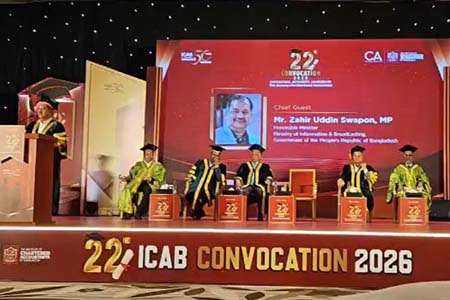 কৌশলগত উপদেষ্টা