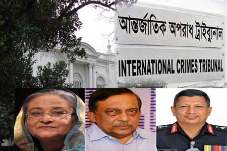 সাবেক প্রধানমন্ত্রী-স্বরাষ্ট্রমন্ত্রীর মৃত্যদণ্ড