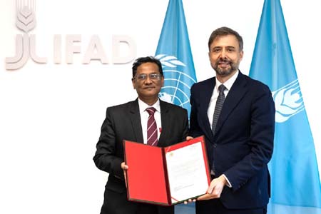 আন্তর্জাতিক কৃষি উন্নয়ন তহবিল