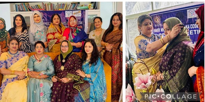 Inner Wheel Club of Dhaka Cosmopolitan 2026–2027 Handover Ceremony & Collar Exchange Program