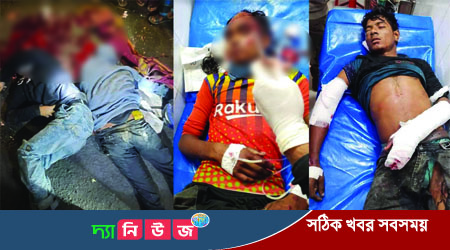 ধামইরহাটে ট্রাকের ধাক্কায় দুই মোটরসাইকেল আরোহীর মৃত্যু-আহত-২