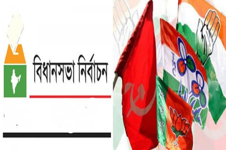 ভারতের ৪৪ আসনে বিধানসভা নির্বাচন আজ