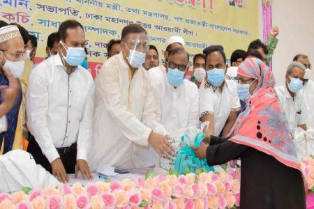 চট্টগ্রাম বিভাগে করোনায় ক্ষতিগ্রস্ত হতদরিদ্র জনগোষ্ঠীর মাঝে সরকারি সহায়তা ও ত্রাণ বিতরণ অব্যাহত
