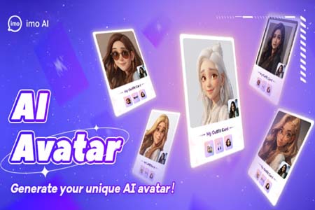 ইমো অ্যাভাটার