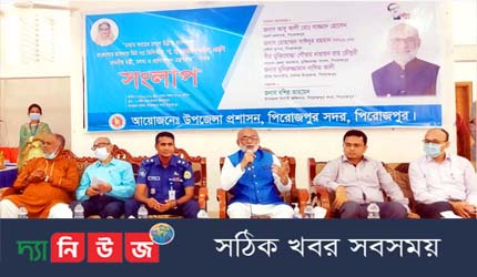 আদর্শ শিক্ষায় শিক্ষিত হয়ে তরুণদের স্বনির্ভর হতে হবে -প্রাণিসম্পদ মন্ত্রী