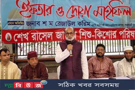 শেখ রাসেলকে হত্যার ঘটনা