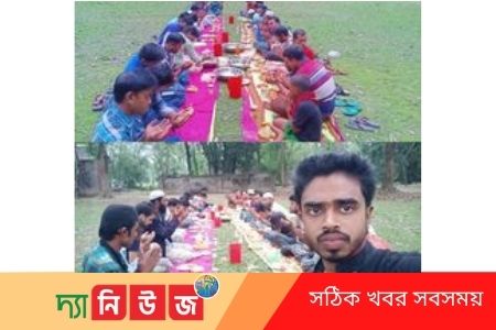 মাজারে ইফতার ও দোয়া মাহফিল