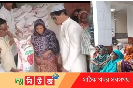 ইফতার সামগ্রী বিতরণ 