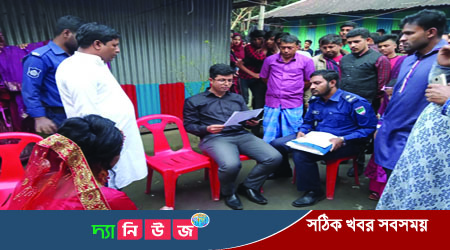 কোম্পানীগঞ্জে বাল্যবিবাহের অপরাধে বর-কনে পক্ষকে অর্থদন্ড
