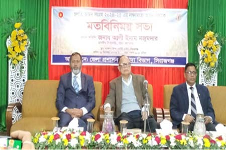 দেশের মানুষের খাদ্য নিরাপত্তার জন্য খাদ্য মজুদ নিশ্চিত করতে হবে -খাদ্য উপদেষ্টা