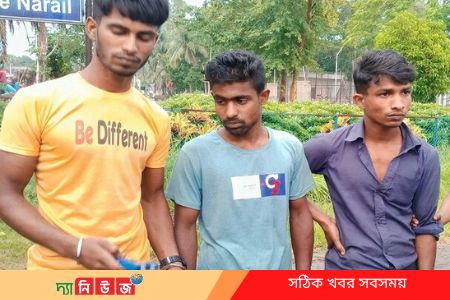 স্কুলছাত্রীকে শ্লীলতাহানির দায়ে ৩ যুবককে অর্থদণ্ডসহ কারাদণ্ড