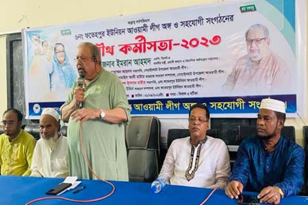 শেখ হাসিনার বিকল্প নেই