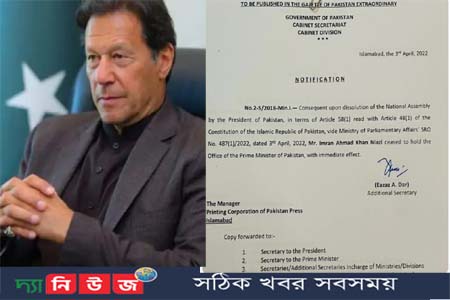 ক্ষমতাহীন প্রধানমন্ত্রী হিসেবে পদ আঁকড়েই থাকতে হবে ইমরান খানকে