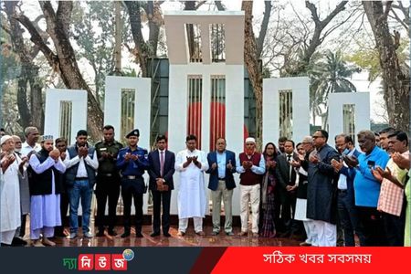 উপজেলা চত্ত্বরে কেন্দ্রীয় শহীদ মিনার উদ্বোধন