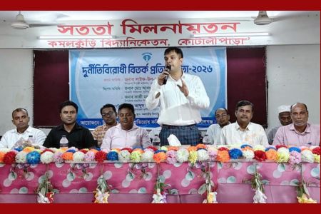কোটালীপাড়ায় দুর্নীতিবিরোধী বিতর্ক প্রতিযোগিতার উদ্বোধন