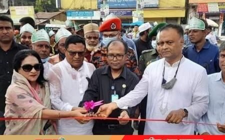 বৃক্ষরোপণ অভিযান ও বৃক্ষ মেলা উদ্বোধন 