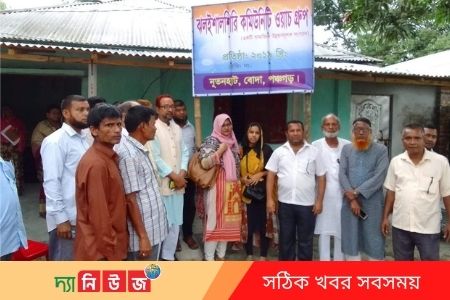 পঞ্চগড়ের বোদায় কমিউনিটি ওয়াচ গ্রুপের কার্যালয় উদ্বোধন