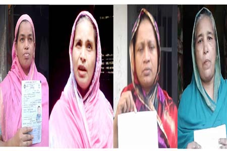 গৌরনদীতে হতদরিদ্র গৃহিনীদের নামে আয়কর পরিশোধের নোটিশ
